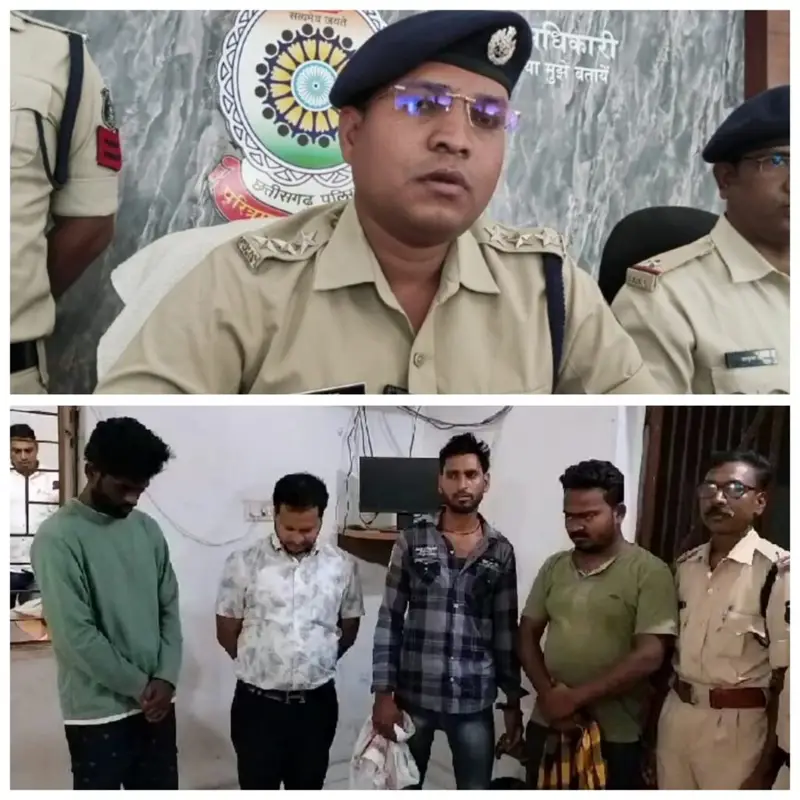 4 सटोरिए गिरफ्तार (arrested)