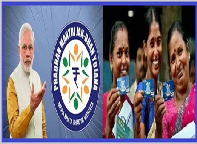 Pradhan Mantri Jan Dhan Yojana