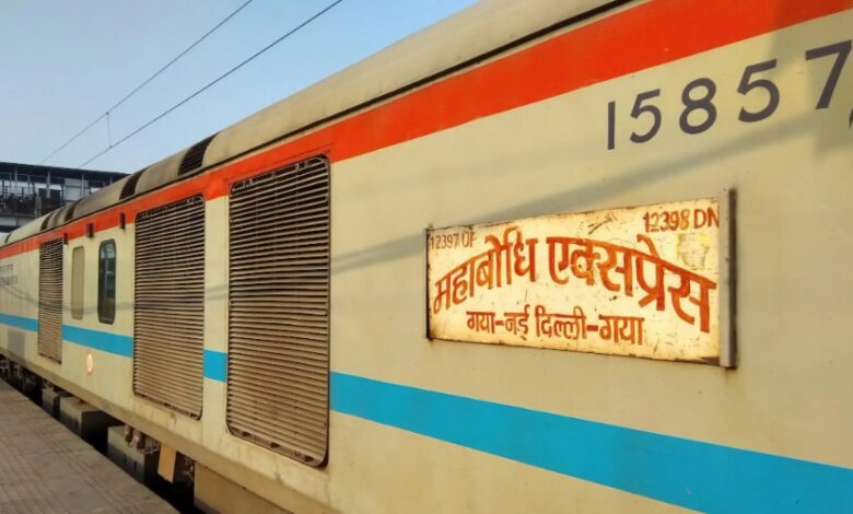 Stone pelting on Mahabodhi Express