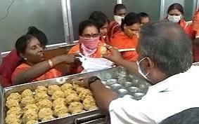 Tirupati Laddu Dispute