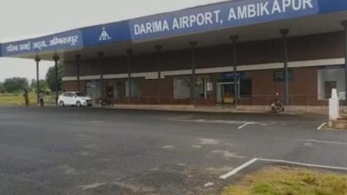 Ambikapur airport