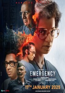 Emergency_movie_poster