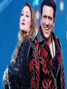 GOVINDA3