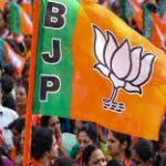 bjp