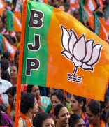 bjp