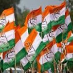 congress