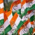 congress