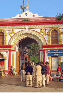 danteshwari