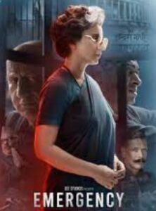 emergency 2