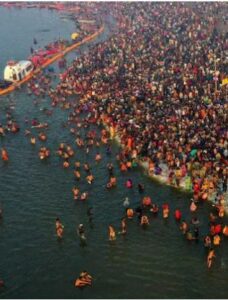 mah kumbh 2