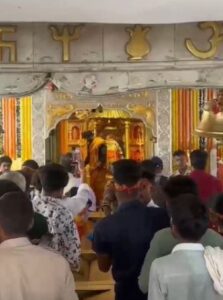 mhamaya