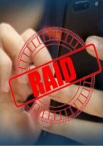 raid
