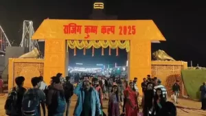 Rajim_Kumbh_Kalpa_begins_1739344409