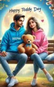 teddy day