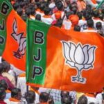 CG BJP Appointments: Chhattisgarh BJP announces appointments...! New list of Backward Classes Front and SC Front released...See the jumbo list here!