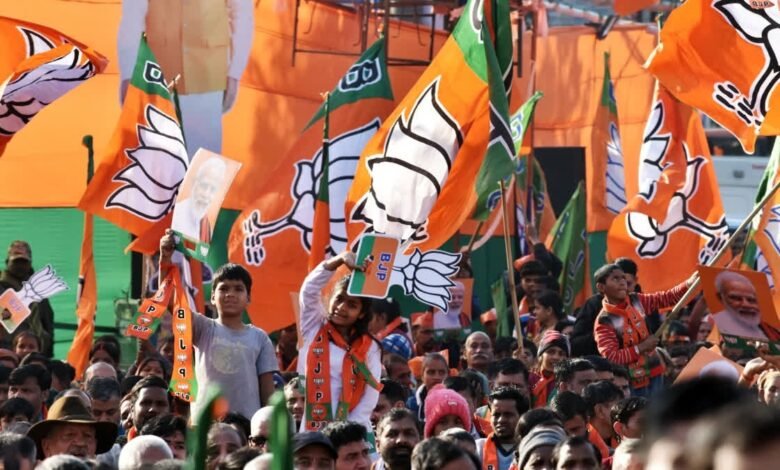 CG BJP Breaking: BJP announced the executive committee of 3 districts...see the list here