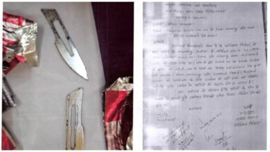 Allegations Against CGMSC : Rusted surgical blades supplied in Mahasamund Hospital… clarified in the complaint letter sent to the Managing Director… see here