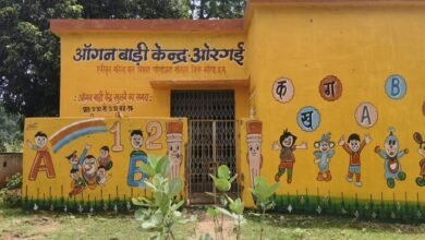 Anganwadi Recruitment: Big news from Ambikapur...! Recruitment for 2 posts of Anganwadi assistant...see here how to apply?