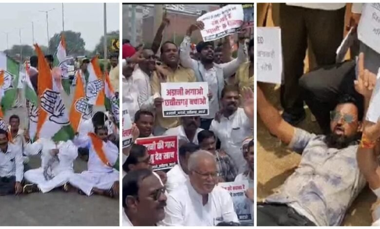 Congress Chakka Jam: Congress's Chakka Jam in Chhattisgarh...! Protests across the state against the arrest of Bhupesh Baghel's son