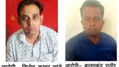 Two big actions of CG ACB...! Teacher and Patwari arrested red handed while taking bribe