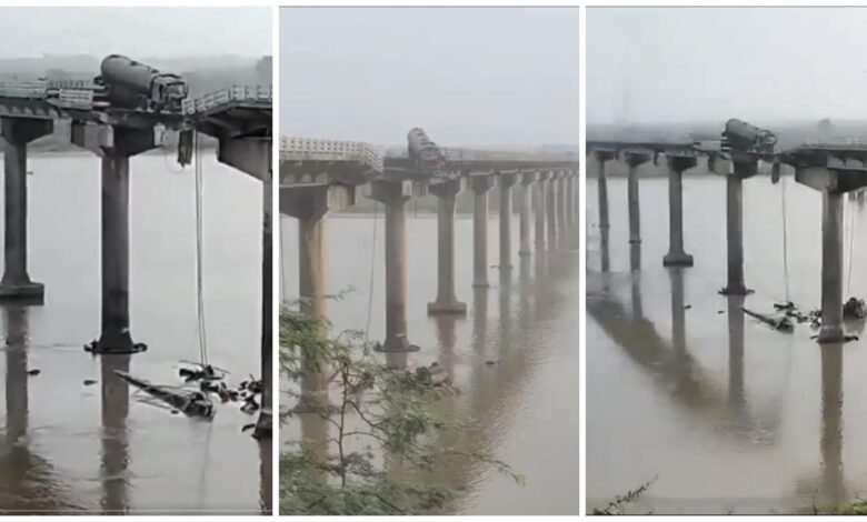 Major Accident in Vadodara: Big news...! Bridge over the river broke...many vehicles fell...2 dead...search for dozens continues...watch the video released here