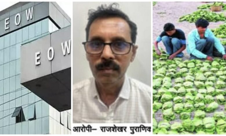 Tendu Leaves Bonus Scam: New revelation in 7 crore bonus scam…! Manager of Minor Forest Produce Committee arrested