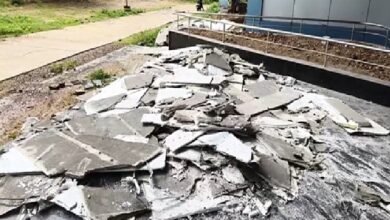 Devi Ahilyabai Convention Hall: Building worth Rs 17 crores collapsed within a month of inauguration...! Big question on construction quality