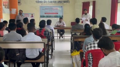 Placement Camp