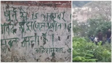 Korba News : Devpahari waterfall becomes a dangerous bridge...! Thrill is becoming life-threatening in the rain... despite the ban, tourists are going to Devpahari... playing with death