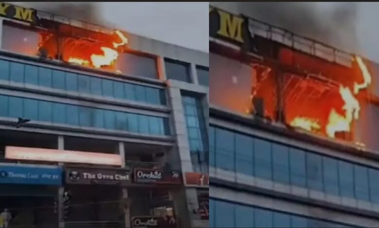 Fire in the Gym: Huge fire in Raipur's Gold Gym...! Passersby informed... major accident averted