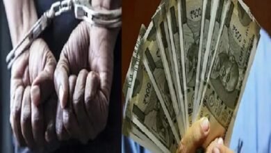 Excise Inspector Arrested: Excise inspector caught red handed taking bribe...! Anti-corruption team traps him