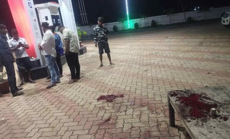 Murder of Pump Worker: Petrol pump employee murdered by slitting his throat...! Police engaged in investigation