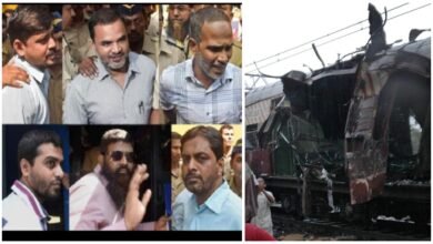 Mumbai Blast Case: Big news...! Supreme Court puts interim stay on the decision to acquit 12 accused... but gives relief from arrest