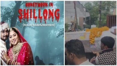Movie on Raja Raghuvanshi: Poster of the film 'Honeymoon In Shillong' based on Raja Raghuvanshi murder case released... Watch that video here
