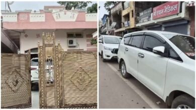 ED Raid Breaking: Simultaneous ED raid on the house and office of Mokshit-Corporation in Durg...! Case related to CGMSC scam worth crores