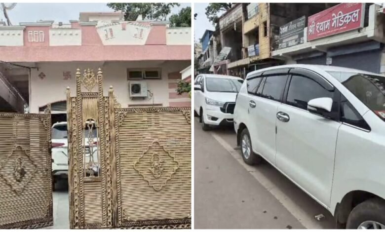 ED Raid Breaking: Simultaneous ED raid on the house and office of Mokshit-Corporation in Durg...! Case related to CGMSC scam worth crores