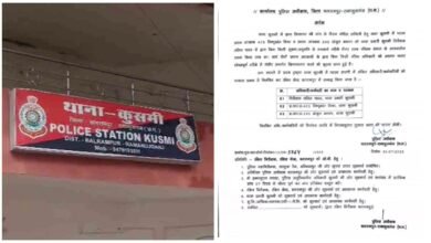 Police Line Attached : SP suspends policemen who were sent to Bengal without permission...! Action taken against three including the station in-charge