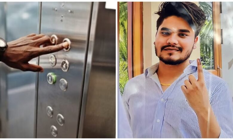 Students preparing for UPSC got stuck in the lift… very painful death… see the last message here
