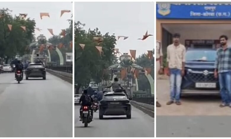 Viral Reels: Police action on youths doing stunts on moving vehicles in Korba...! Viral VIDEO becomes a problem... watch here