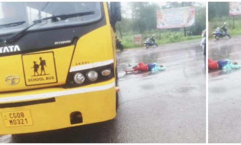 B.Ed Exam: A school bus coming from the wrong direction took the life of a girl...! Driver arrested