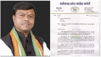 Vice President: Voice raised against the neglect of Chhattisgarh...! Congress demands share in the post of Vice President...Wrote a letter to PM Modi...See here