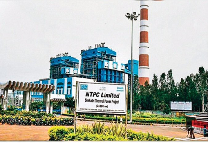 Joint Initiative of NTPC: Golden opportunity for the youth of Korba to prepare for civil services...! Free residential coaching in Raipur