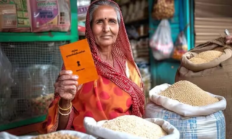 Ration Card Holder: Big news for ration card holders…! Government has issued new guidelines… update these soon… otherwise crores of people may be deprived of ration scheme