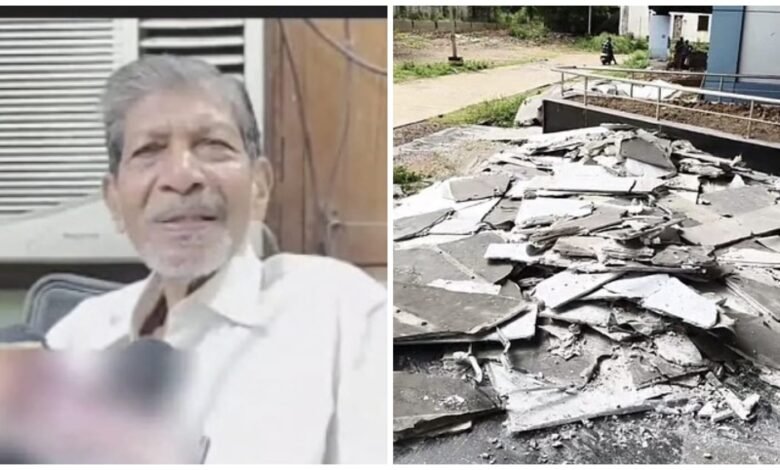 Ahilyabai Holkar Convention Hall: Convention hall accident is the result of corruption...! Listen here what former Home Minister Nankiram said...? Video