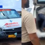 Shanti Diagnostic Centre: The ambulance had hit a bike and a scooter...! The SP got the injured boy and girl taken to the hospital in a government vehicle