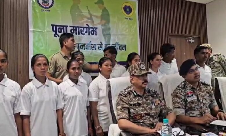 Surrender Naxalite: Big news from Bijapur…! 30 Maoists left the path of violence… 81 lakh bounties included… see the list here