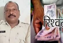 CG News: Excise sub-inspector arrested while taking bribe of 50 thousand