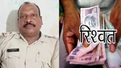 CG News: Excise sub-inspector arrested while taking bribe of 50 thousand