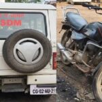 Accident: Accident caused by SDM's car...! Pregnant woman dies...husband and two children injured...driver absconding