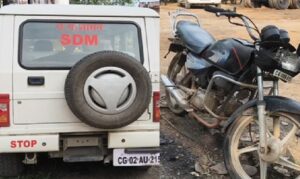 Accident: Accident caused by SDM's car...! Pregnant woman dies...husband and two children injured...driver absconding